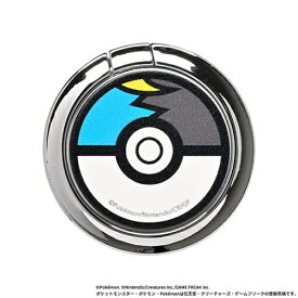 HAMEE｜ハミィ ポケットモンスター/ポケモン スマホリング iFace Finger Ring Holder フラットタイプ iFace ムーンボール 41-972533