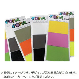 FORMcard｜フォームカード フォームカード　カード型多用途パテ　FORMcard（TM）　イエロー・ピンク・ライトグリーン