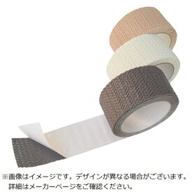 カーボーイ｜CAR-BOY すべり止めテープ 5cm×2m うす茶 133