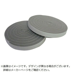 �j�g���Y�bNitoms �����܃e�[�vS ���p�����O 2���p�b�N [10mm×15mm×5m] �O���[ HH0003