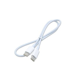 日本トラストテクノロジー｜JTT USB-C ⇔ USB-Cケーブル [充電 /転送 /0.5m /USB Power Delivery /60W /USB2.0] ホワイト JTCC05-WH