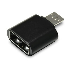{gXgeNmW[bJTT USBϊzXgA_v^ [micro USB IXX USB-A /[d /] /USB2.0] (oNpbP[W) ubN OTGU2MB-BK