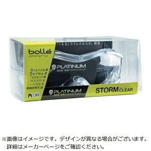bolleb{[ SAFETY Xg[ ዾΉS[O HCuX^pbP[W
