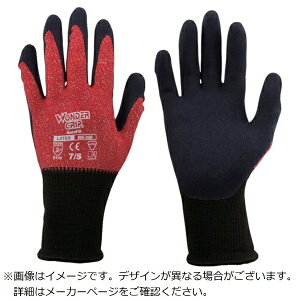 j[hbuni WORLD j[h@WONDER@GRIP@GAtBbg@bh@S