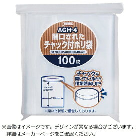 ジャパックス｜JAPACK’S ジャパックス　開口済みチャック付ポリ袋　100枚　0．04mm厚　170×240