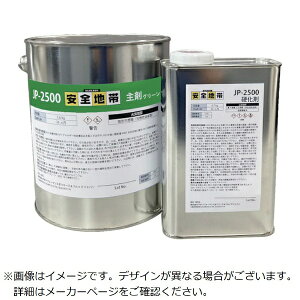 ITW�p�t�H�[�}���X�|���}�[�Y���t���C�Y�W���p���bITW PP&F Japan �f�u�R���@����~�߃R�[�g�܁@���S�n�с@JP�[2500�@�O���[��
