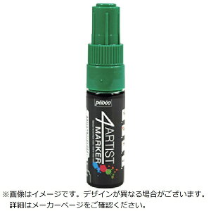 �y�x�I�E�W���|���bPebeo Japon �����y�C���g�}�[�J�[ 8mm�`�Y�� 4�A�[�e�B�X�g�}�[�J�[ �_�[�N�O���[��