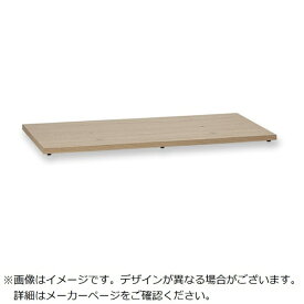 アスカ｜ASKA 収納ボックス　組立式　木製収納ボックス　ワイドベース 【メーカー直送・代金引換不可・時間指定・返品不可】