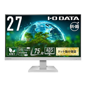 I-O DATAbACEI[Ef[^ USB-Cڑ PCj^[ Rۃfy󒍐Yiz zCg LCD-C271DW-AG [27^ /tHD(1920×1080) /Ch /75Hz]