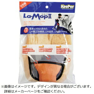 GXe[bS.T GXe[@KeePer@Ebv@2