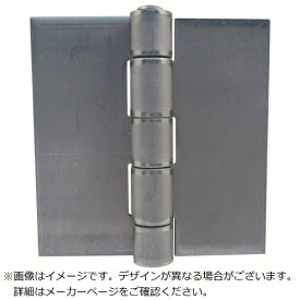 MARUKI HARDWARE｜マルキハードウェア MK　鉄リベットヒンジ　76mm