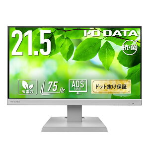 I-O DATAbACEI[Ef[^ PCj^[ Rۃfy󒍐Yiz zCg LCD-A221DW-AG [21.5^ /tHD(1920×1080) /Ch /75Hz]