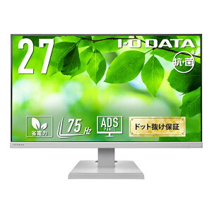 I-O DATAbACEI[Ef[^ PCj^[ Rۃfy󒍐Yiz zCg LCD-A271DW-AG [27^ /tHD(1920×1080) /Ch /75Hz]