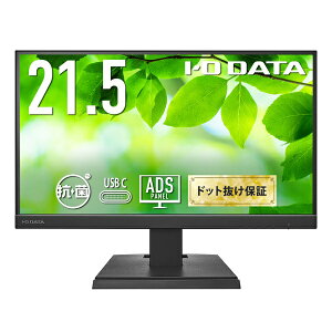 I-O DATAbACEI[Ef[^ USB-Cڑ PCj^[ Rۃfy󒍐Yiz ubN LCD-C221DB-AG [21.5^ /tHD(1920×1080) /Ch /75Hz]