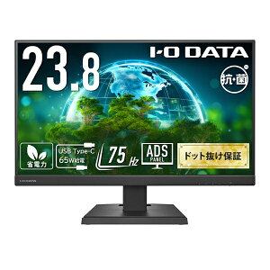 I-O DATAbACEI[Ef[^ USB-Cڑ PCj^[ Rۃfy󒍐Yiz ubN LCD-C241DB-AG [23.8^ /tHD(1920×1080) /Ch /75Hz]