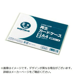 PLUS�b�v���X JTX �T�C�Z�C�J�[�h�P�[�X�R�E�V�c�g�E���C���NA4 D16