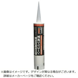 トラスコ中山｜TRUSCO NAKAYAMA TRUSCO　変成シリコーン（ホワイト）