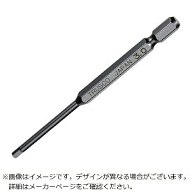 トラスコ中山｜TRUSCO NAKAYAMA TRUSCO 六角ビット 100L 3．0mm