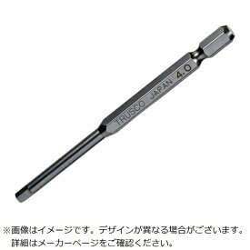 トラスコ中山｜TRUSCO NAKAYAMA TRUSCO 六角ビット 100L 4．0mm