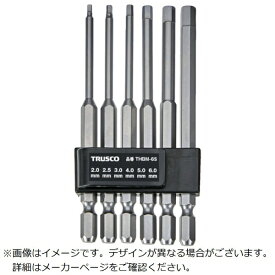トラスコ中山｜TRUSCO NAKAYAMA TRUSCO 六角ビットセット 100L
