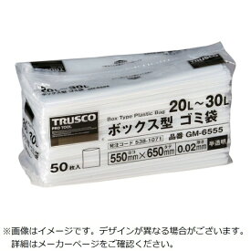 トラスコ中山｜TRUSCO NAKAYAMA TRUSCO　ボックス型　ゴミ袋　20〜30L　650X550X0．02　半透明　50枚入