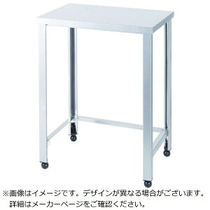 �y�G���g���[�ōő�2���|�C���g������b4/23�܂Łz �����쏊�bazuma �A�Y�} �O���g��Ƒ� 900×450×800 KTSA900 �y���[�J�[�����E��������s�E���Ԏw��E�ԕi�s�z