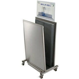 ヒガノ｜HIGANO PROFIT 傘滴とり レインカットECO 1WAY スタンダード ミニタイプ PIRSM1WHLM 【メーカー直送・代金引換不可・時間指定・返品不可】