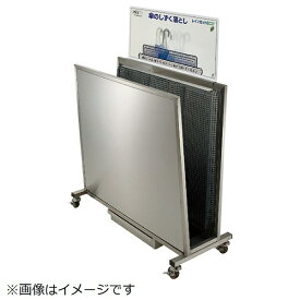 ヒガノ｜HIGANO PROFIT 傘滴とり レインカットECO 1WAY スタンダードタイプ PIRS1WHLM 【メーカー直送・代金引換不可・時間指定・返品不可】