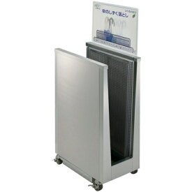 ヒガノ｜HIGANO PROFIT 傘滴とり レインカットECO 1WAY デラックス ミニタイプ PIRDM1WHLM 【メーカー直送・代金引換不可・時間指定・返品不可】