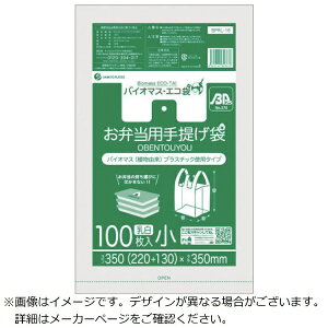 TLEvebNbSANKYO PLATEC TLEv@oCI}XvX`bN@25zٓp񂰑܏TCY100@ubNL@