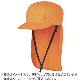 DICプラスチック｜ディーアイシープラスチック DIC　IZANO　CAP2　防炎タイプ　SMサイズ　オレンジ