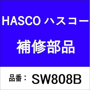 nXR[bHASCO gff@ M@ SW-808B y[J[EsEԎwEԕisz