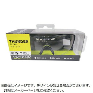 bolleb{[ bolle@SAFETY@T_[@NAY@HCuX^pbP[W