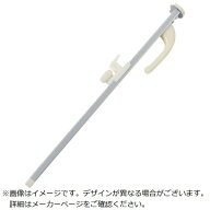 日伸貿易｜NISSINBOEKI 日伸貿易　箱切り名人　大　白