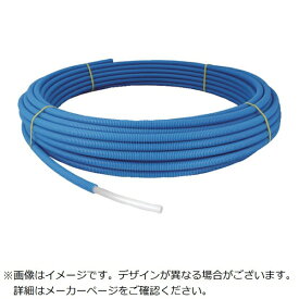 【エントリーで最大全額ポイント還元｜6/11まで】 オンダ｜Onda nterprises オンダ製作所　架橋ポリエチレン管　コルゲートイージーカポリ　ブルー　16A　60m