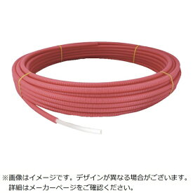 オンダ｜Onda nterprises オンダ製作所　架橋ポリエチレン管　コルゲートイージーカポリ　ピンク　16A　30m