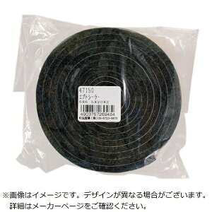 �a�C�Y�ƁbWakisangyo WAKI�@�G�v�g�V�[���[�@NO686�@5X20X2 NO6865X20X2