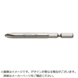 ベッセル｜VESSEL マグネット入り片頭ビット B34＋2×70mm M-B34270H