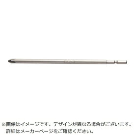 ベッセル｜VESSEL マグネット入り片頭ビット B34＋2×150mm M-B342150H