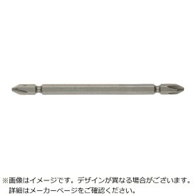 ベッセル｜VESSEL 産業用ビット（ダイハード鋼）（両頭ビット）A14＋2×110mm A142110DX