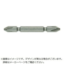 ベッセル｜VESSEL ベッセル　両頭ドライバービット　ドライバービット　A14P（＋）2×65H