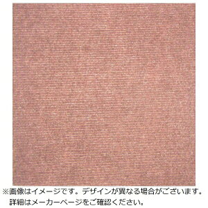 ���^�i�x�H�ƁbWatanabe Industory ���^�i�x�@�҂��p�l���@KPP2�]4006�@�x�[�W���@4������