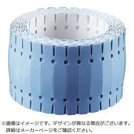 マックス｜MAX MAX　紙針ホッチキス　P−KISS専用紙針　PH−S309／B　ブルー　900本入