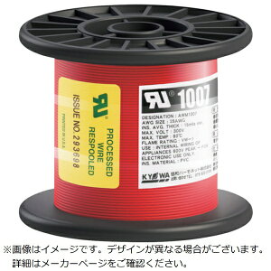 ���a�n�[���l�b�g�bKYOWA HARMONET KY�OWA�@UL�ϔM�r�j���≏�d���@UL1007�@AWG28�@100M�@��