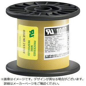 an[lbgbKYOWA HARMONET KYOWA@ULϔMrj≏d@UL1007@AWG28@100M@