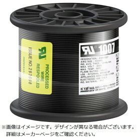 協和ハーモネット｜KYOWA HARMONET KYОWA　UL耐熱ビニル絶縁電線　UL1007　AWG22　100M　黒