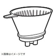 TWINBIRD｜ツインバード コーヒーメーカー用 1〜3カップ用ドリッパー 199819