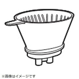TWINBIRD｜ツインバード コーヒーメーカー用 1〜3カップ用ドリッパー 199819