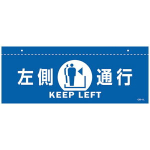 {Ώ\bJAPAN GREEN CROSS Ώ\ CXgWiVpj ʍs CIS|1 L  140×360mm PET 407012