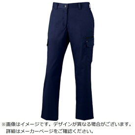 自重堂｜Jichodo Z−DRAGON　ストレッチレディースカーゴパンツ　ウエスト86　ネイビー